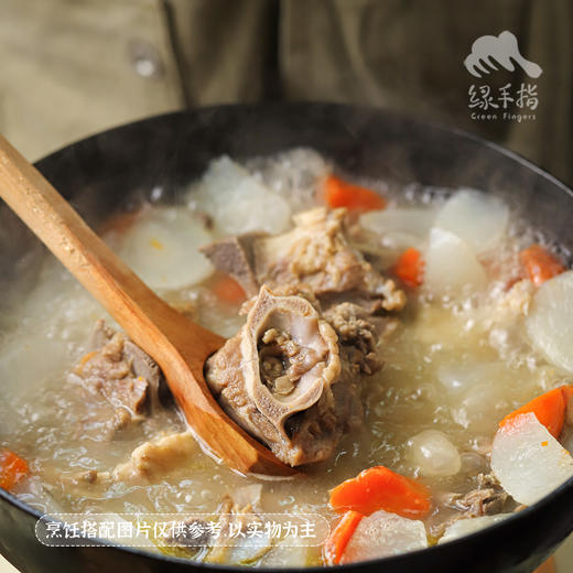 生态原汤羊蝎子（9折） | 合作生产*Eco-Original Lamb Spine Broth | Partner Production 商品图1