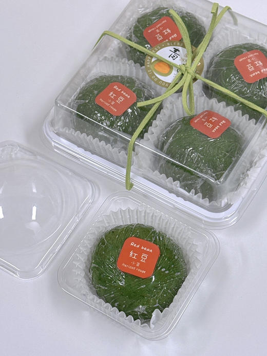 红豆青团（13点陆续出） 商品图7
