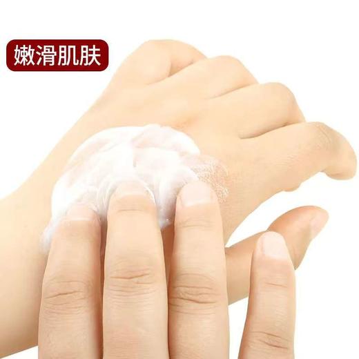 思尔乐SOD密100ml润肤乳按摩乳牛奶足浴按脚油免洗按摩膏足底按摩乳足疗用品 商品图2