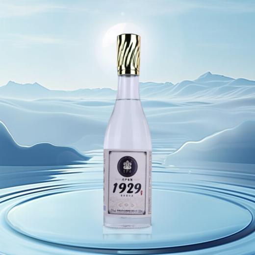 （1217直播）金沙古酒斗沙1929  500ml*6 商品图0