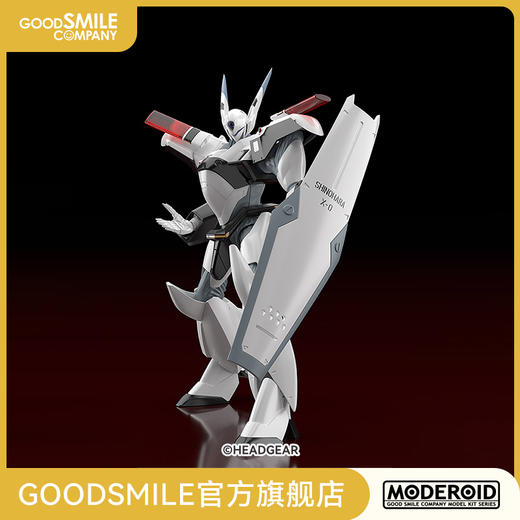 【GSC现货】MODEROID AV-X0零式 机动警察 商品图0