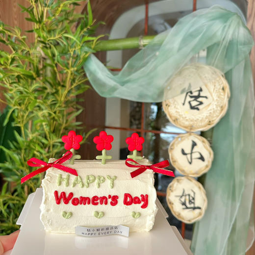 2026女神节，有钱花卷卷 商品图3