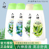 六神劲凉酷爽沐浴露三重薄荷200ml/瓶沐浴乳 商品缩略图1