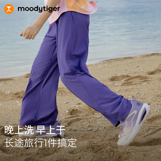 moodytiger25女童夏新Air supply轻装排汗速干阔腿裤52211301【DR单】 商品图1