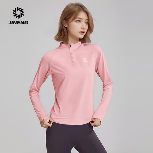 积能 户外速干衣运动T恤男女春秋立领修身运动上衣跑步瑜伽训练服 商品图7