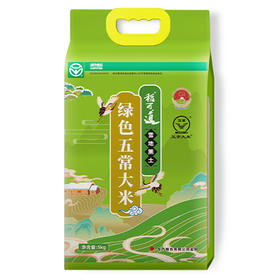稻可道雪地黑土绿色五常大米 5kg