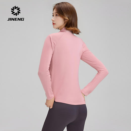 积能 户外速干衣运动T恤男女春秋立领修身运动上衣跑步瑜伽训练服 商品图6