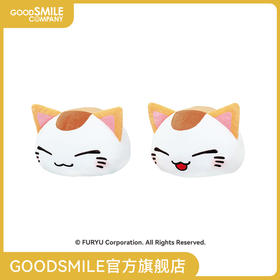 【GSC现货】Nemuneko 猫 普通大号毛绒玩具 A/B