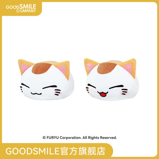 【GSC现货】Nemuneko 猫 普通大号毛绒玩具 A/B 商品图0