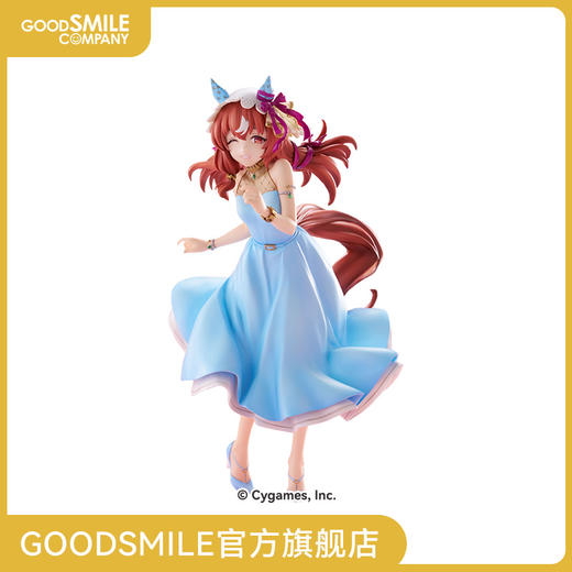 【GSC现货】赛马娘 Pretty Derby Trio-Try-iT 手办 - Still in Love - 商品图0