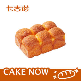 【会员专享500积分兑换】爆浆酸奶菠萝吐司，到店使用（43家门店通用）