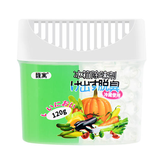 严选 冰箱除味剂去异味家用杀菌消毒保鲜防串味净化异味除臭神器120g 商品图4