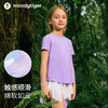 【DR暑假】moodytiger女童T恤25夏新速干透气印花圆领欧若风短袖上衣52210104 商品缩略图3
