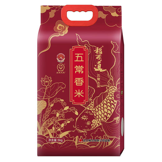 稻可道五常香米 5kg 商品图0