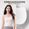 CHRISSIE MORRIS 颗里“ 云朵”纯色背心 商品缩略图2