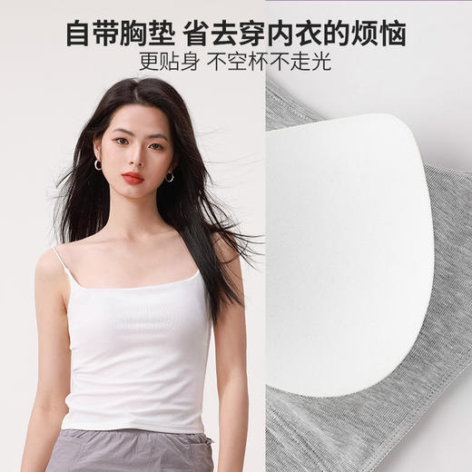 CHRISSIE MORRIS 颗里“ 云朵”纯色背心 商品图2