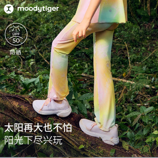 【DR暑假】moodytiger小云朵Air微喇裤25春夏新女童防晒吸湿速干欧若风52211406 商品图2