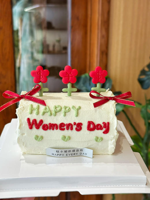 2026女神节，有钱花卷卷 商品图5