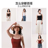 CHRISSIE MORRIS 颗里“ 云朵”纯色背心 商品缩略图4