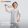 【DR暑假】moodytiger儿童T恤夏装新款男童短袖拼接排汗速干运动上衣32110103 商品缩略图2