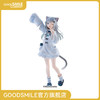 【GSC现货】Nachoneko Trio-Try-iT Figure -Nachoneko- 商品缩略图0