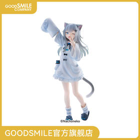 【GSC现货】Nachoneko Trio-Try-iT Figure -Nachoneko-