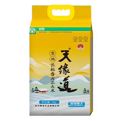 天缘道绿色雪地长粒香方正大米 商品图1