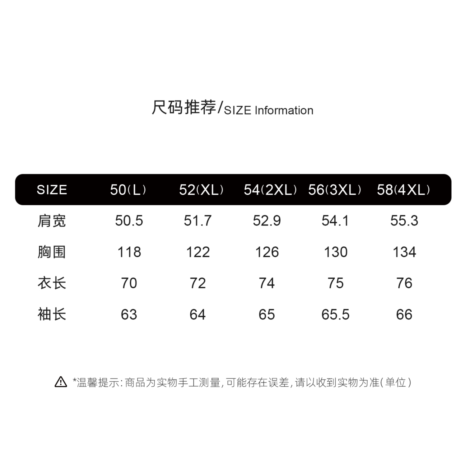 MBNL-F“方格子羽绒服” 24F/W秦磊X 冬季厚款抽绳连帽外套 LL-8521 N2商品图4
