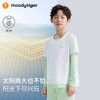 【DR暑假】moodytiger男童T恤25夏新防晒速干吸湿透气假两件圆领上衣52110116 商品缩略图1