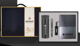 办公四件(保温杯)