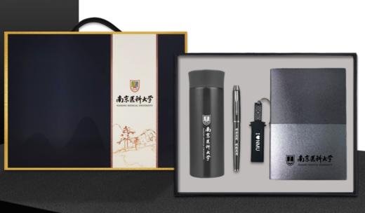 办公四件(保温杯) 商品图0