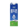 君乐宝 低温 鲜牛奶 3.3优质蛋白质 950ml/盒 生牛乳 甑选奶源 奶香浓郁 商品缩略图0
