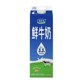 君乐宝 低温 鲜牛奶 3.3优质蛋白质 950ml/盒 生牛乳 甑选奶源 奶香浓郁