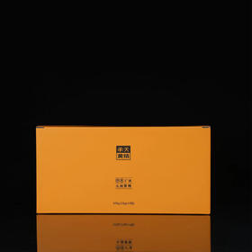 【积分兑换】正安优选·承天九制黄精纸盒装   开袋即食   九蒸九制  10克*10包/盒