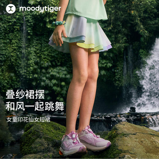 【DR暑假】moodytiger印花仙女半裙女童防走光运动短裙25夏季新欧若风52211802 商品图0