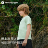 【DR暑假】moodytiger儿童25夏新款透气插肩短袖| Air Supply52110105 商品缩略图2