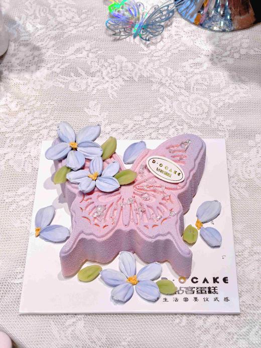 新品“空谷幽兰”香草巧克力慕斯，凤梨果肉夹心慕斯蛋糕收到后请看食用说明卡提前1天预定 商品图1