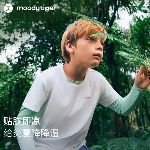 【DR暑假】moodytiger男童T恤25夏新防晒速干吸湿透气假两件圆领上衣52110116 商品图2
