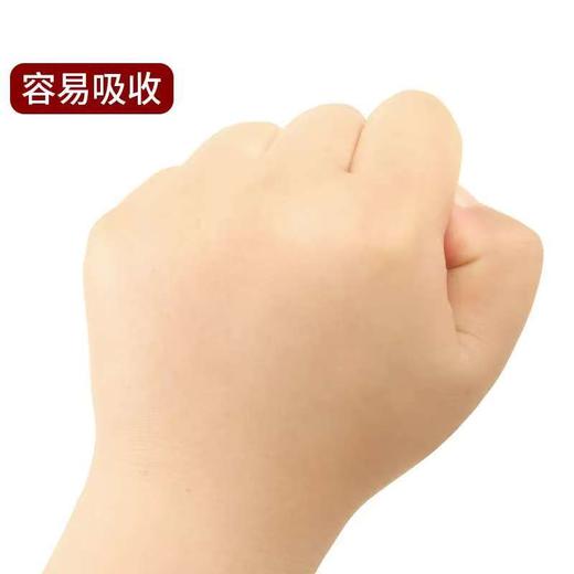 思尔乐SOD密100ml润肤乳按摩乳牛奶足浴按脚油免洗按摩膏足底按摩乳足疗用品 商品图1