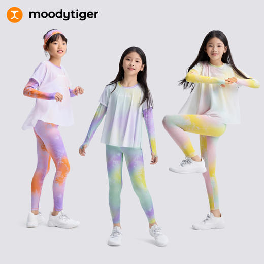 【DR暑假】moodytiger女童紧身裤25夏新速干吸湿防晒凉感长裤小云朵Air52211403 商品图4