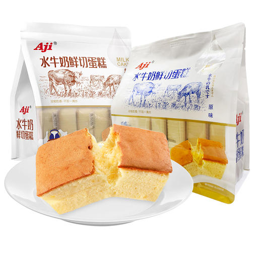 260克AJI水牛奶鲜切蛋糕 商品图0