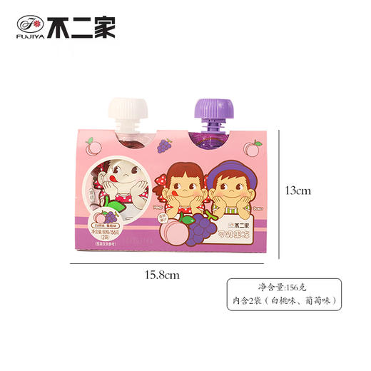 156g不二家可吸果冻白桃味+葡萄味 商品图0
