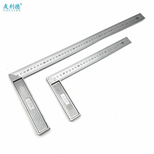 友利德 铝合金角尺/三角尺 商品图0