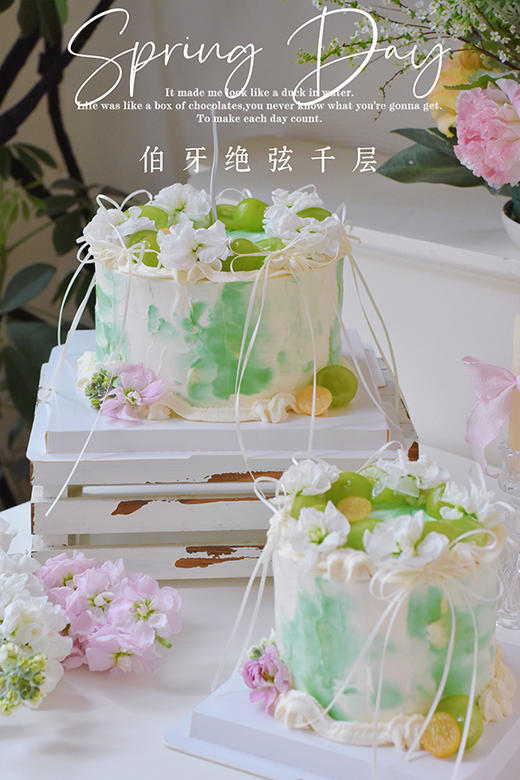 伯牙绝弦·千层蛋糕 商品图0