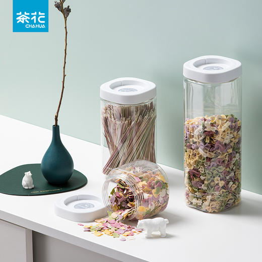 茶花贝格堆叠储物罐 商品图0