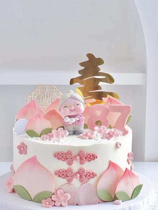 寿2025（19） 商品图0