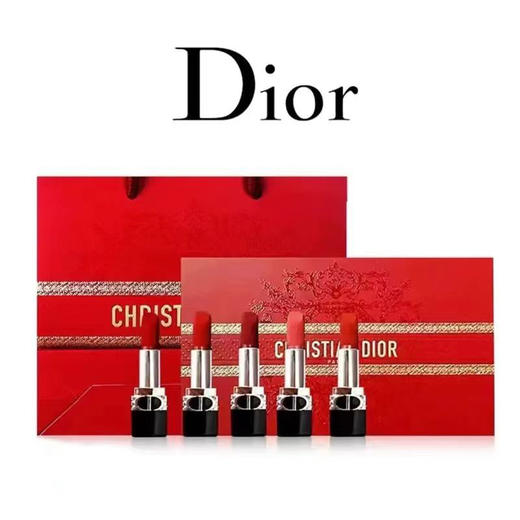 法国迪奥口红五件套礼盒 商品图0