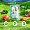 海天有机番茄沙司305g 零添加 全程有机 商品缩略图1