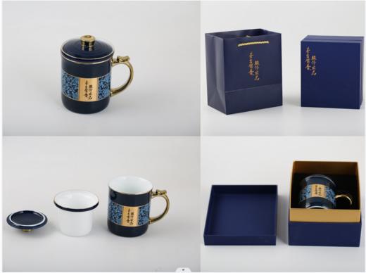 【11.11积分】茅台蓝色水杯 商品图0