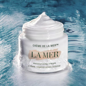 （LA MER）海蓝之谜修复精华面霜 60ml  补水保湿滋润 有效期 26年尾